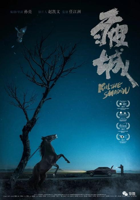 拿到不动产证后续还有什么手续