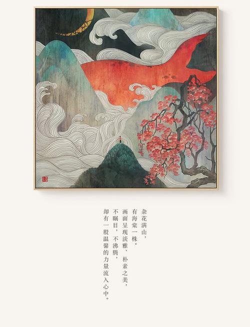 明治学院大学学生卡